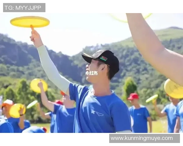 聚焦飞盘运动：探讨北京飞盘队员的个人能力与团队协作发展