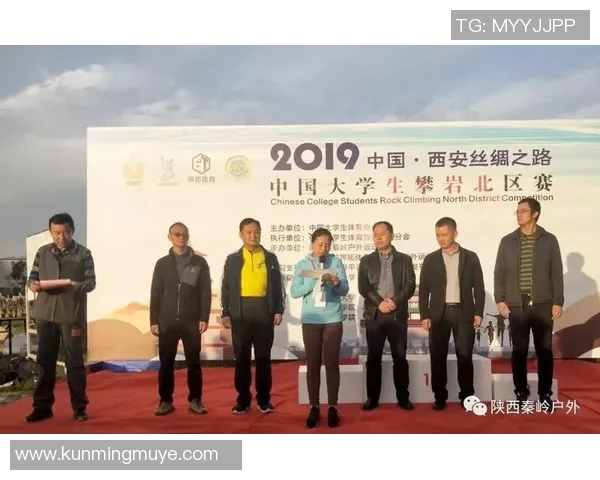 西安攀岩队运营策略深度分析与发展前景探讨