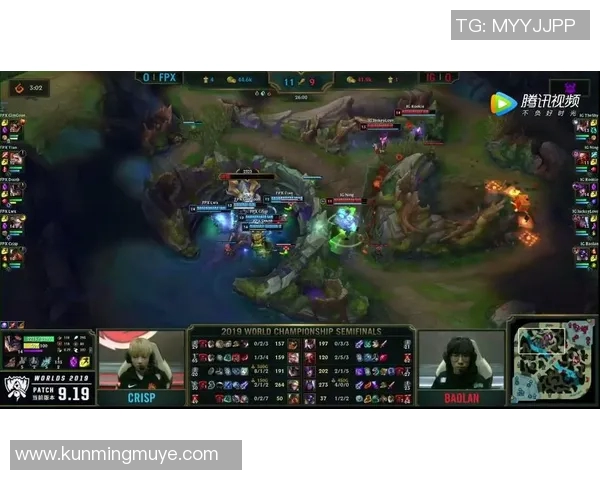 赛后复盘：分析V5与FPX对决中的战术与技术细节