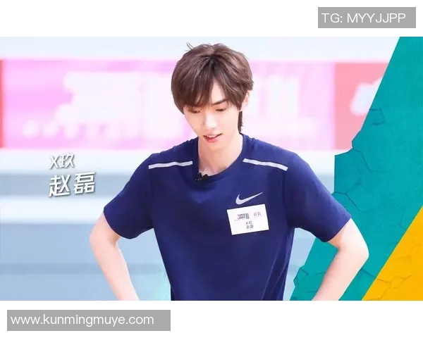 赵磊专访：从排球新星到传奇教练的心路历程回顾