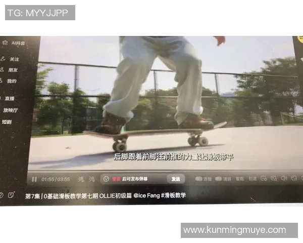 重庆滑板队的状态变革引发热议滑板文化新风潮